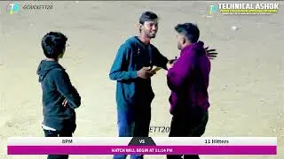 LIVE !! SOMPETA CRICKET TOURNAMENT !! 8PM VS 11 HITTERS !!