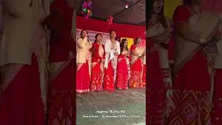 Assamese Song   ||  Dulia Bosti L.P. school  || #Golaghat #assam
