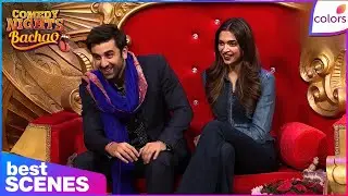 Comedy Nights Bachao | Krushna Pushes Out Sudesh With Legs | Colors TV