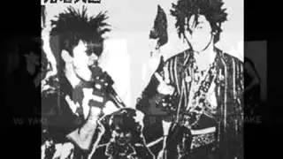 Jyuden Souchi 充電装置 - Smash Up (hardcore punk Japan)