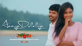 Aam Ge Sohagiya Ting 😍❤️/New Santali Status Lyrics Video video 2025#sad #newsong #love #song