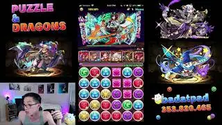 Reiwa Descended (Whole Sky/Annihilation) - SOLO [Madoo x Madoo]