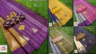 Handloom Vaalai Silk Sarees with Banana fibre || Premi Collections