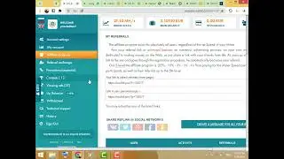 شرح موقع Express wallet | لربح واستثمار عملة الروبل والسحب على محفظة بايير