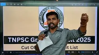 TNPSC GROUP 4 RESULT -2025🔥 150+ இதுதான் உண்மை / NEXT EXAM -2026 CONFIRM / VACANCY INCREASE NEED🙏  💥