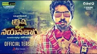 Trisha Leda Nayanathara  Official Teaser | G. V. Prakash Kumar, Anandhi, Manisha Yadav, Simran