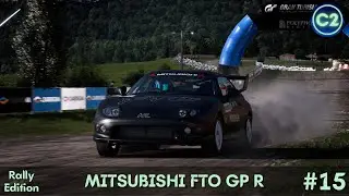 GT7 | Rally Edition | Mitsubishi FTO GP R | Ep 15