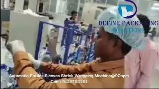 Automatic Shrink Wrapping Machine Mineral water bottles sleeving#90bpm@9136780251