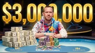 Как я выиграл 3 000 000 долларов, играя в покер. Часть 1.