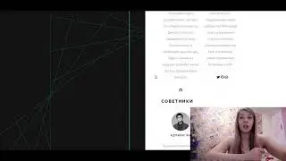 TUNE.FM обзор компании для ценителей музыки(2Ч)