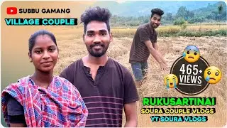 3 December 2023 || Rukusartinai soura video 2023 || subbu gamang