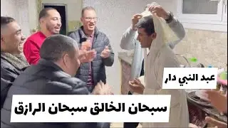 أجواء رائعة مع الجمعويين إحياء تقاليد أعراس الريفيين