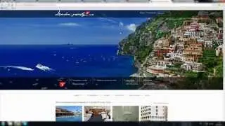 Регистрация в London Priority Club