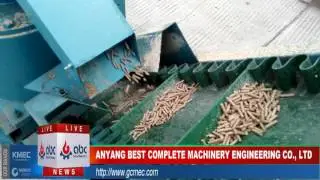 Cattle Feed Pellet Mill Plant