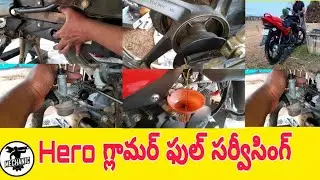 Hero Glamour Full Genaral serviceing In Telugu||Kadthal Village Bike Mechanic