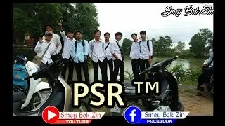 PSR TEAM Vol New Song Team 2018  Remix By Smey Bek zin (Family SR)