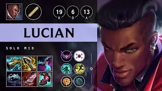 Lucian Mid vs Zoe - KR Master Patch 25.17