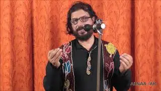 Ananda - Debesh Thakur. Recitation of Debesh Thakur