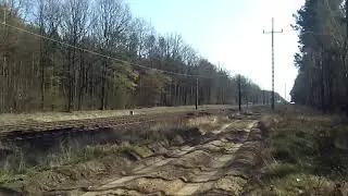 Szybki przelot EUO7-371-iccc pkp intercity