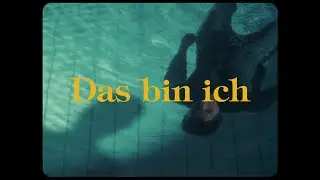 Tigermilch - Das bin ich