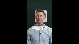 Jede Krise &ouml;ffnet die T&uuml;re f&uuml;r Neues.