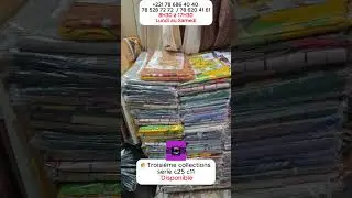 Ventes de DRAPS chez DALIA SENEGAL