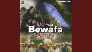 Duniya Se Jaane Wale Teri Yaad Aarahi Hain