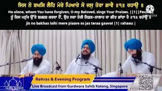 Jai jai kaar krei sab koi | bhai tavneet singh ji Chandigarh wale @tseriesshabad @GurbaniKirtanPath