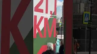 Полумарафон - 21,1 км по 3:29#бег #sports #марафон