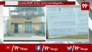 IT Dept. Issues Notices Gangster Nayeem House | 99 TV Telugu