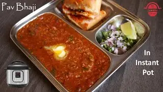 Pav Bhaji Recipe | Instant Pot Pav Bhaji | Pav Bhaji in Electric Cooker