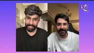 بث زياد الشهري 🌟 الموقف اللي خلا زياد يبكي من كل قلبه و ردة فعل عزيز على الموقف وختامية البث  ج٤