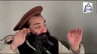 Kaan Main Azaan         کیا کان میں آزان دینا فرض ہے؟