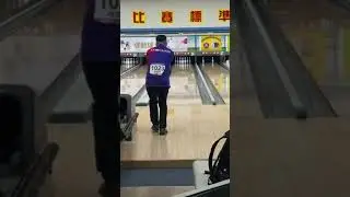 Tenpin Bowler Spinner Release #shorts  #bowling  #malaysiabowling