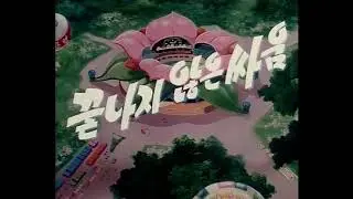We are boy scouts Version 3 (Squirrel and hedgehog song)