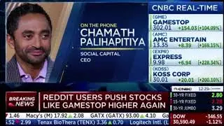 Spend some time in the WSB Discord