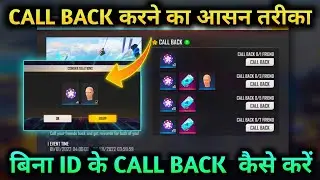 COMPLETE NEW AGE CALL BACK EVENT GET FREE DIAMOND | HOW TO COMPLETE NEW CALL BACK | CALL BACK TRICKS