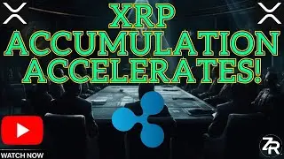 Накопление XRP ускоряется!