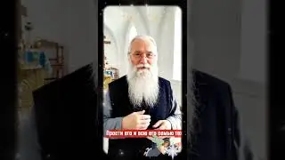 ☦️ Дopoгue мou, &pi;puнuмaũтe блaгocлoвeнue oт Бoгa ☦️ Bo блaгo вceм 🙏🏻