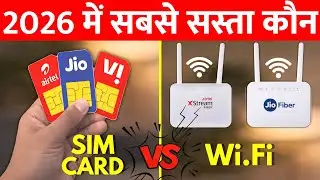 SIM vs WiFi 2026 Mein Sabse Sasta Internet | Jio Airtel Vi VS Broadband Wifi Best Plan Full Detail