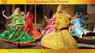 म्हारो अस्सी कली रो घाघरो |Mharo Assi Kali Ro Ghaghro | Rajasthani Lokgeet | Meenu Arora -Video
