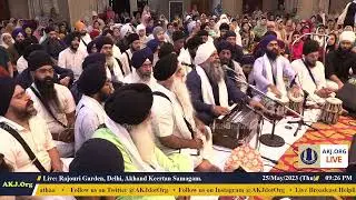 005 Delhi 25May2023 ThuEve Akhand Keertan Bhai Ravinder Singh Jee Delhi