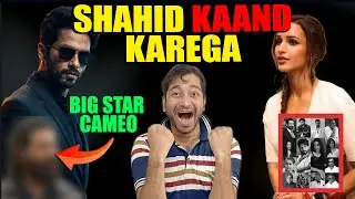 Shahid Kapoor ! Oromeo Teaser Latest Update | Oromeo Teaser Release Date | Oromeo Shocking News