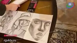 Юные художники Каспийска получили подарки от Никаса Сафронова