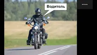 1 глава/01.09.25/