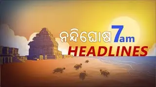 Headlines@7AM | 2nd October 2021 | NandighoshaTV