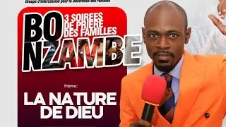 🔴 MAHOMBI : PRI&Egrave;RE DU SOIR (Th&egrave;me : LA JUSTICE DE DIEU)