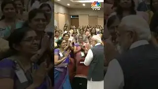 PM Modi's ISRO Visit: Meets Women Scientists, Lauds Them For Key Role in Chandrayaan 3 Lunar Mission