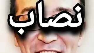 هنتر هنتر لن يكتمل لان مؤلفه اكبر نصاب في تاريخ المانجا 