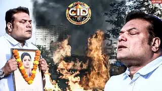 श्रेया की हुई मौत | || CID BANGLA || NEW EPISODE
